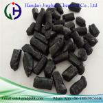 China Modified Coal Tar Pitch Used For Graphite Electrode manufacturer