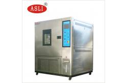 China Programmable ESS Chamber Thermal Cycling Machine For Highly Accelerated Life Test supplier