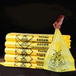 Heat Seal Biohazard Plastic Bag / Biohazard Disposal Bags Environmental Friendly for sale