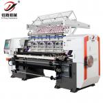 Lock Stitch Quilting Machine For Jackets High Speed Multi Needle Quilting Machine for sale