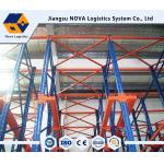 Heavy Duty Drive In Racking with CE&ISO Guarantee / Nanjing Origin Drive Through Racks for sale