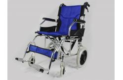 China Easy To Carry Premium Foldable Lightweight Aluminum Manual Wheelchair Model 863L supplier
