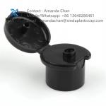 Cosmetic Packaging Black Plastic Smooth Screw Flip Top Cap For Shampoo Bottle for sale