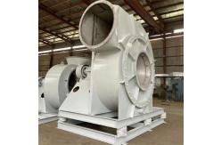 China High Quality Industrial High Temperature Resistant Centrifugal Cooling Fan supplier