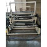 Professional Jumbo Kraft 220v Paper Slitter Rewinder Machine TSFQ-1600A for sale