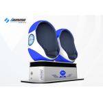 White Blue Color Virtual Reality Simulator Coin Operated / 9D Egg Chair for sale