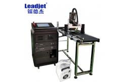 China High Resolution UV Inkjet Printer With Large Ink Tank Uv Inkjet Printing supplier