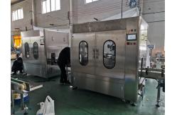 China Monoblock Syrup Filler Bottle Washing Filling Capping Machine supplier
