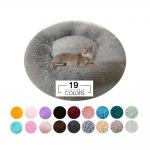 Long Plush Fluffy Circle Dog Bed Polyester Large Round Pet Pillow OEM ODM for sale