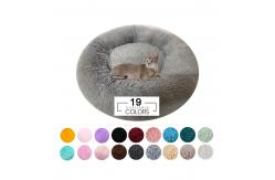 China Long Plush Fluffy Circle Dog Bed Polyester Large Round Pet Pillow OEM ODM supplier