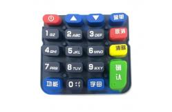 China 4x5 POS Terminal Silicone Rubber Keypads 50 Shore A supplier