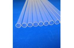 China Quartz Glass Tube Optical Fiber Manufacturing Synthetic Fused Silica supplier