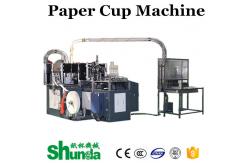 China Hot Air System Automatic Paper Cup Machine Three Phase 60HZ 12KW supplier