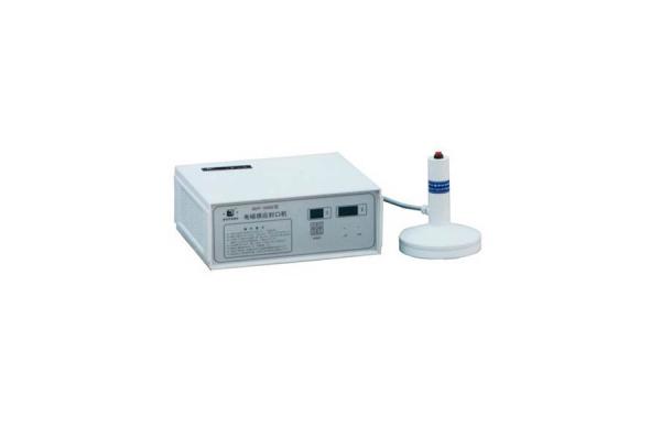 DGYF-500 Hand held induction sealing machine