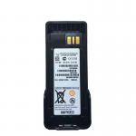 NNTN8359 NNTN8359A Li-ion Lithium ATEX IMPRES Battery For XIR P8608EX XIR P8668EX DP4401Ex DP4801Ex XPR7350Ex XPR7550Ex for sale