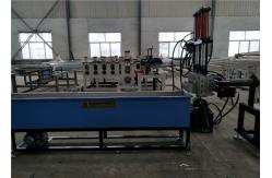 China Single Screw PP PE Plastic Granules Machine For Recycled Material supplier