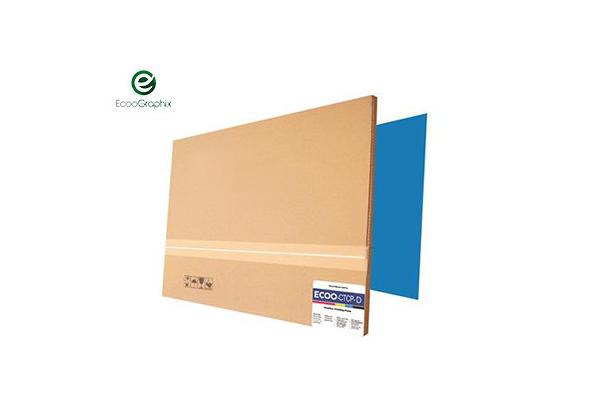 Two Layer CTCP Printing Plates