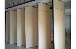 China Solid MDF Fabric Foldable Partition Wall , 1230 mm Panel Width supplier