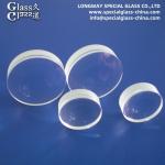 Durable JGS1 JGS2 UV Fused Silica Achromatic Lenses for Laser Collimation for sale