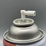 Versatile Fragrance Diffusion Valve for Commercial Spaces - Robust Construction, Efficient Dispersion