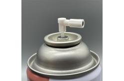 China Versatile Fragrance Diffusion Valve for Commercial Spaces - Robust Construction, Efficient Dispersion supplier
