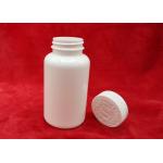 Medical Powder Packing Plastic Pill Bottles 225ml Capacity P - FEH225ML Model for sale