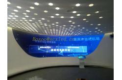China Ultra Thin P3 LED Rental Screen 1920Hz Refresh High Mounting Accuracy supplier