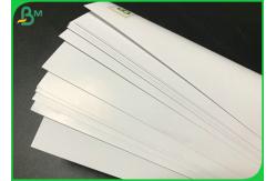 China 130gsm 170gsm Glossy Both Sides Art Couche Paper For Flexo Printing supplier