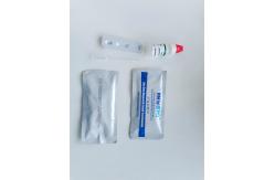 China 1 Piece Hiv Test Rapid Kit Pathological Analysis Equipments supplier