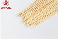 China Length 12cm Round Natural Bamboo Barbeque Skewers supplier