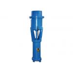 1800m3/h 5.4m 6m 10m Water Submersible Axial Flow Pump for Flood Drainage for sale