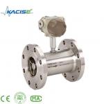 Pure Liquid Turbine Flow Meter / Raw Water Flow Meter Turbo Flow Meter for sale