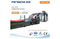 China Fengchi 3 PLY Flute Laminator with Unique Servo Vacuum Paper Feeding supplier
