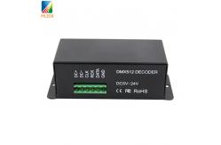 China DMX To SPI DMX 512 LED Controller Decoder For TM1809 WS2812b supplier