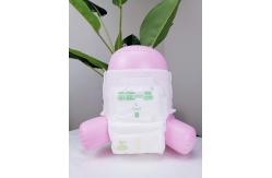 China Custom Ultra Soft High Absorbency Disposable Baby Training Pants supplier