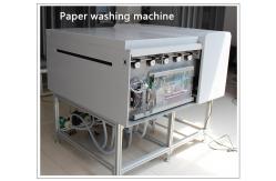 China Touchable X-ray Flaw Detector Photographic Paper Washing Machine 660 Mm / Min supplier
