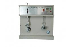 China MIT Paper Testing Machine Of Folding Endurance Test For Paper Board  / PCB supplier