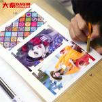 Make Customized Picture Stickers Daqin Cutting Machine For Phone Or Laptop