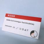 Fast Saliva Nucleocapsid Protein Rapid Antigen Test Kit KISSH for sale