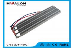 China Silver Gray PTC Ceramic Heating Element / Electric Air Heater For Clothes Dryer supplier