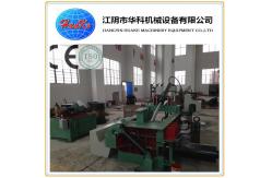 China SGS Scrap Steel Baler , Hydraulic Scrap Baling Press Machine supplier