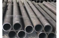 China St35.8 28 Inch Cold Drawn Seamless Steel Pipe Large Diameter supplier