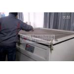 Auto Exact Exposuring Vacuum Screen Burning Machine Excellent Penetrability