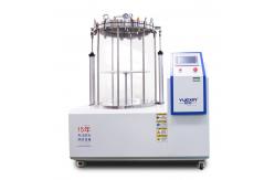 China Air Pressure Testing Equipment 1m-50m Mobile Visual Leak Tester Machine supplier
