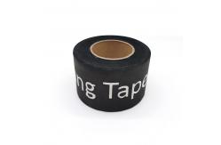 China Printed Non Reinforced Self Adhesive Kraft Paper Tape For Carton Sealing supplier