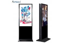 China Indoor Freestanding Digital Screen Lcd 75 Inch Monitor Digital Signage supplier