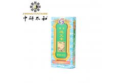 China 12*3cm Pure Moxa Rolls Extract Chinese Medicine Therapy Warm Moxibustion supplier