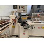 Automatic craft paper toilet paper core making machine