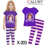 High Quality And Best Cheapest Price For Baby Pyjamas for sale