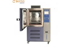 China Temperature Constant Humidity Test Chamber Coating Design Test Chamber supplier
